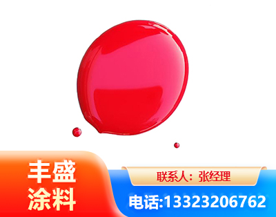 肇庆水性丙烯酸聚氨酯漆