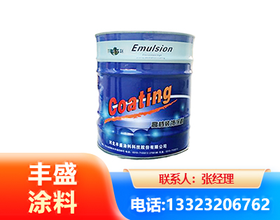 肇庆水性聚氨酯漆