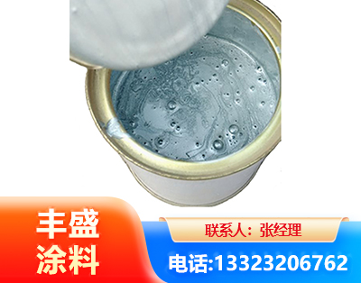 肇庆水性环氧树脂漆