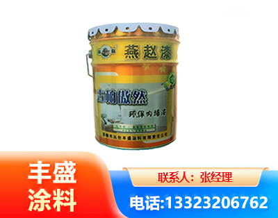 肇庆水性防锈漆