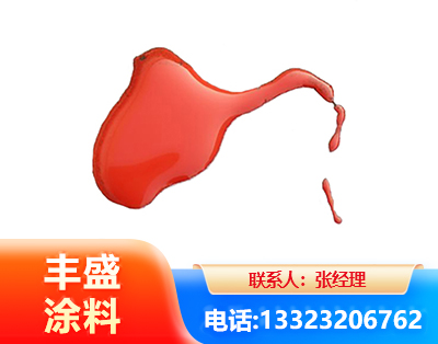 肇庆水性有机硅耐高温漆